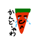 鼻デカ人参「貴男」（個別スタンプ：18）