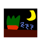 鼻デカ人参「貴男」（個別スタンプ：20）