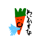鼻デカ人参「貴男」（個別スタンプ：28）