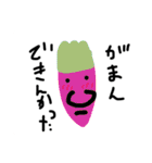 鼻デカ人参「貴男」（個別スタンプ：37）