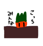 鼻デカ人参「貴男」（個別スタンプ：38）