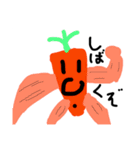 鼻デカ人参「貴男」（個別スタンプ：40）
