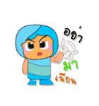 Karuto.V3（個別スタンプ：24）