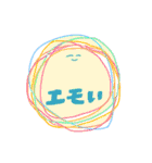 もっと！油画科が使うスタンプ（個別スタンプ：18）