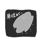 もっと！油画科が使うスタンプ（個別スタンプ：19）