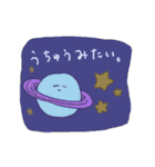もっと！油画科が使うスタンプ（個別スタンプ：21）