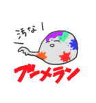 もっと！油画科が使うスタンプ（個別スタンプ：27）