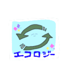 もっと！油画科が使うスタンプ（個別スタンプ：36）