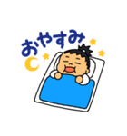 七人の梅侍（個別スタンプ：2）