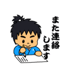 七人の梅侍（個別スタンプ：7）