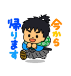 七人の梅侍（個別スタンプ：9）
