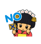 七人の梅侍（個別スタンプ：10）