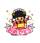七人の梅侍（個別スタンプ：14）