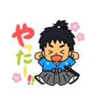 七人の梅侍（個別スタンプ：15）