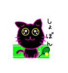 やっぱりテニス！ももいろ黒猫（個別スタンプ：21）