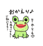 個性豊か過ぎるあにまるず（個別スタンプ：7）