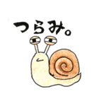 個性豊か過ぎるあにまるず（個別スタンプ：18）