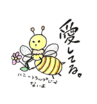 個性豊か過ぎるあにまるず（個別スタンプ：28）