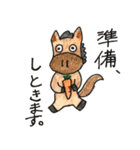 個性豊か過ぎるあにまるず（個別スタンプ：29）