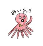 個性豊か過ぎるあにまるず（個別スタンプ：30）