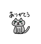 猫のスタンプ2（個別スタンプ：1）