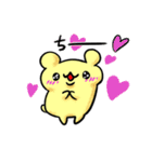 はむ ちー①（個別スタンプ：5）
