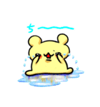 はむ ちー①（個別スタンプ：6）
