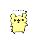 はむ ちー①（個別スタンプ：14）