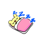 はむ ちー①（個別スタンプ：18）