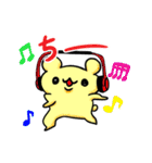 はむ ちー①（個別スタンプ：22）
