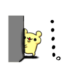 はむ ちー①（個別スタンプ：23）