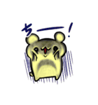 はむ ちー①（個別スタンプ：27）