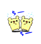 はむ ちー①（個別スタンプ：28）