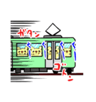 はむ ちー①（個別スタンプ：39）
