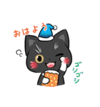 マンチカンの「ふく」（個別スタンプ：1）