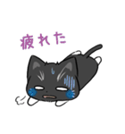 マンチカンの「ふく」（個別スタンプ：4）