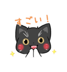 マンチカンの「ふく」（個別スタンプ：7）