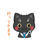 マンチカンの「ふく」（個別スタンプ：9）