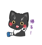 マンチカンの「ふく」（個別スタンプ：11）