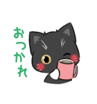 マンチカンの「ふく」（個別スタンプ：12）