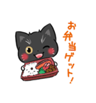 マンチカンの「ふく」（個別スタンプ：15）