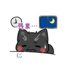 マンチカンの「ふく」（個別スタンプ：18）