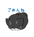 マンチカンの「ふく」（個別スタンプ：21）