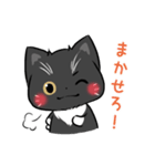 マンチカンの「ふく」（個別スタンプ：28）