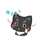 マンチカンの「ふく」（個別スタンプ：29）