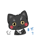 マンチカンの「ふく」（個別スタンプ：30）