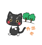 マンチカンの「ふく」（個別スタンプ：32）