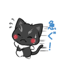 マンチカンの「ふく」（個別スタンプ：33）