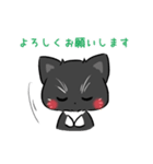 マンチカンの「ふく」（個別スタンプ：39）