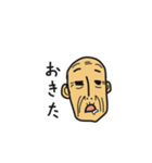 facemen2（個別スタンプ：1）
